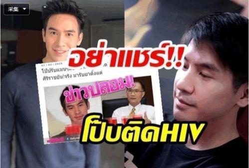 独家爆料在线观看免费更新时间.明星黑料爆出来可以洗白吗,明星黑料揭秘，洗白能否逆转口碑风云？