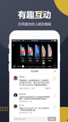 最有料官网.吃瓜视频在线,热门资讯背后的故事