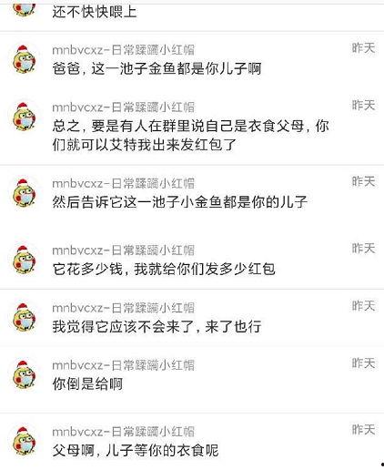 52爆料吃瓜网,揭秘娱乐圈最新热点事件