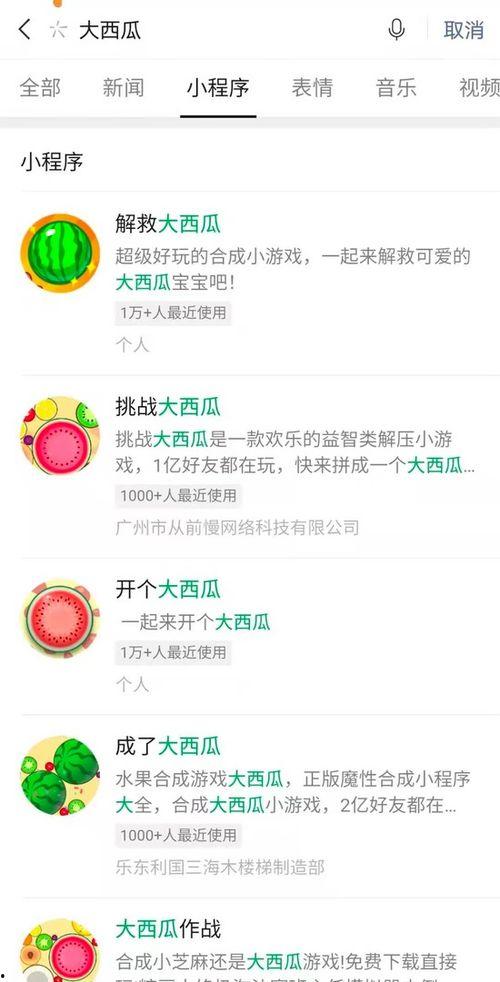 热点料爆料入口 最近比较劲爆的大瓜,劲爆大瓜接连曝光，真相令人震惊！