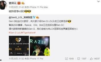 网红大瓜直播 热点事件黑网爆料入口,热点事件黑网爆料入口深度解析