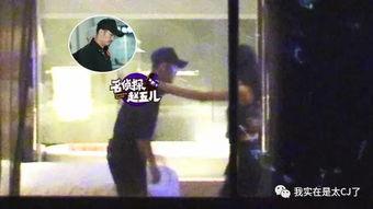 体育圈很乱天涯