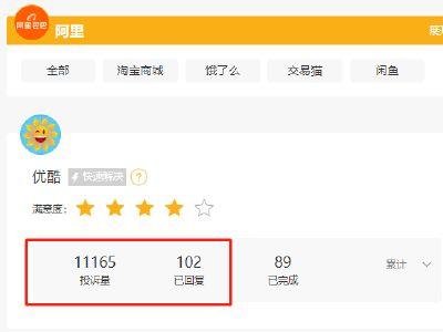 黑料网站永久免费看视频,永久免费畅享视频的奥秘