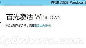 独家爆料最新消息,最新重磅消息震撼来袭！