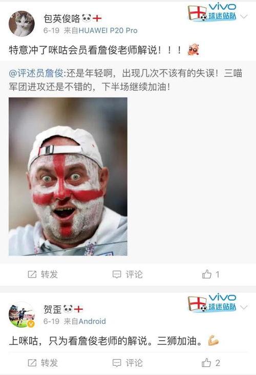 独家爆料吃瓜视频