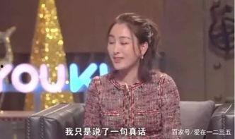 朝阳黑料 明星黑料,真相与争议并存